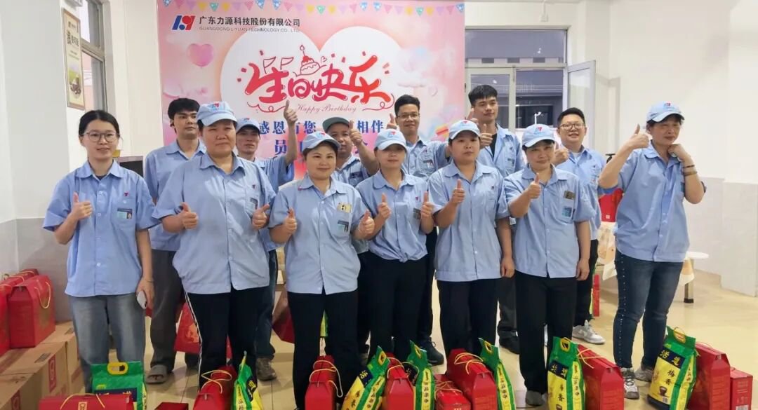 四月份員工生日會