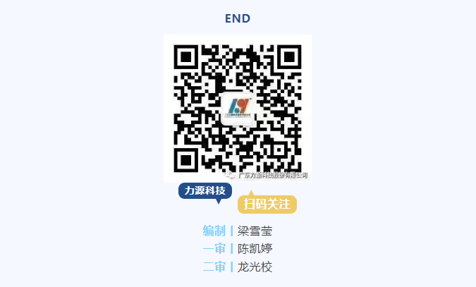 1762414595186.png
